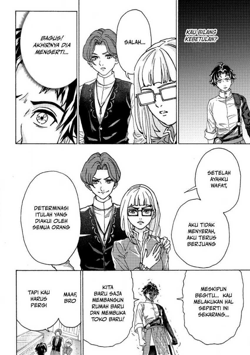 Tsuihou Sareta Tanyashi wa Cheat Skill de Densetsu wo Tsukuri Makuru – Konyakusha ni Mise wo Oidasareta kedo, Kimama ni Mono Tsukutteirareru Ima no Hou ga Shiawase Desu Chapter 01 Gambar 8