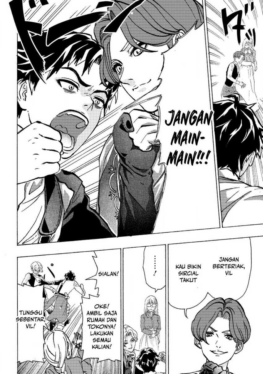 Tsuihou Sareta Tanyashi wa Cheat Skill de Densetsu wo Tsukuri Makuru – Konyakusha ni Mise wo Oidasareta kedo, Kimama ni Mono Tsukutteirareru Ima no Hou ga Shiawase Desu Chapter 01 Gambar 10
