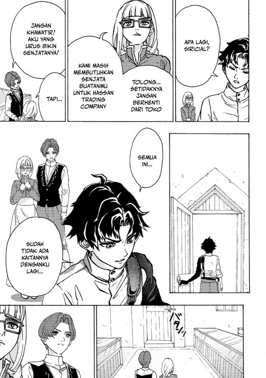 Tsuihou Sareta Tanyashi wa Cheat Skill de Densetsu wo Tsukuri Makuru – Konyakusha ni Mise wo Oidasareta kedo, Kimama ni Mono Tsukutteirareru Ima no Hou ga Shiawase Desu Chapter 01 Gambar 11