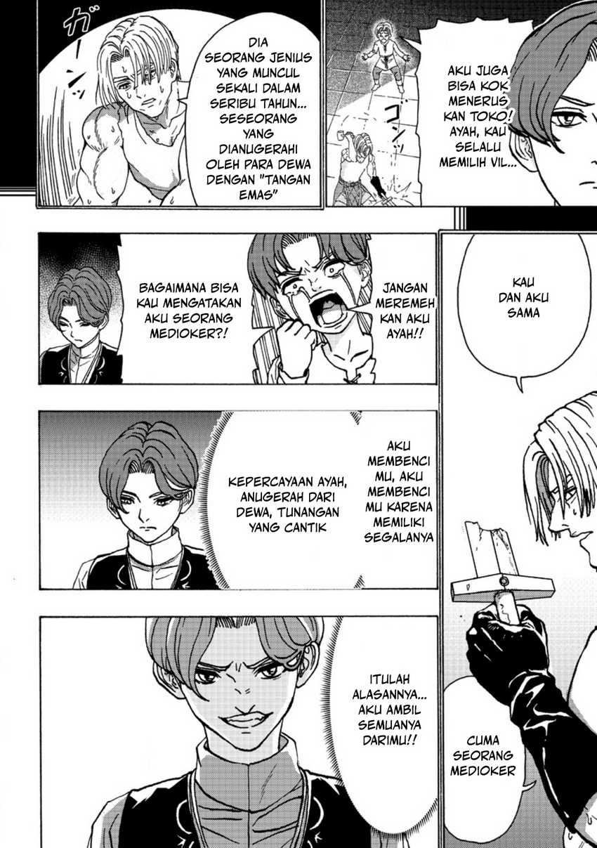 Tsuihou Sareta Tanyashi wa Cheat Skill de Densetsu wo Tsukuri Makuru – Konyakusha ni Mise wo Oidasareta kedo, Kimama ni Mono Tsukutteirareru Ima no Hou ga Shiawase Desu Chapter 01 Gambar 12