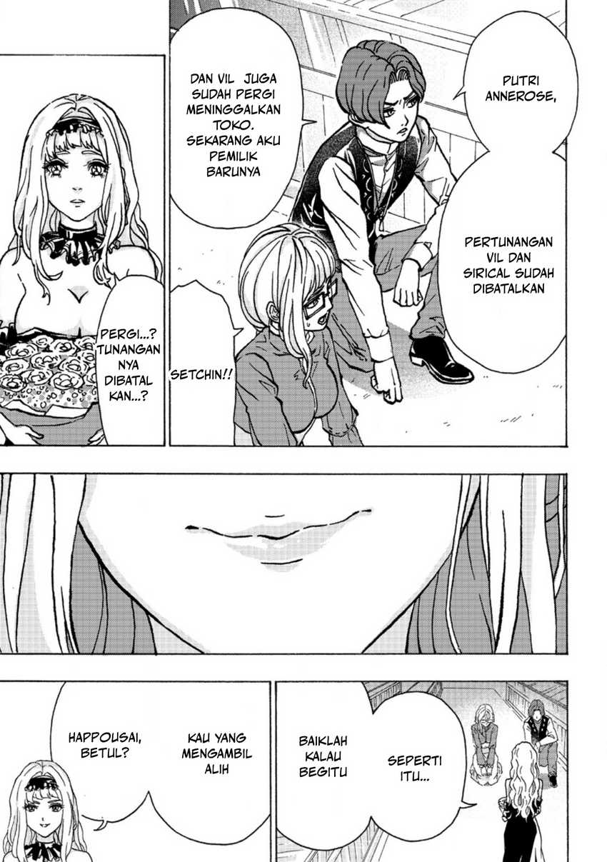 Tsuihou Sareta Tanyashi wa Cheat Skill de Densetsu wo Tsukuri Makuru – Konyakusha ni Mise wo Oidasareta kedo, Kimama ni Mono Tsukutteirareru Ima no Hou ga Shiawase Desu Chapter 01 Gambar 15