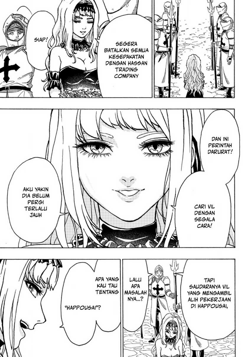 Tsuihou Sareta Tanyashi wa Cheat Skill de Densetsu wo Tsukuri Makuru – Konyakusha ni Mise wo Oidasareta kedo, Kimama ni Mono Tsukutteirareru Ima no Hou ga Shiawase Desu Chapter 01 Gambar 17
