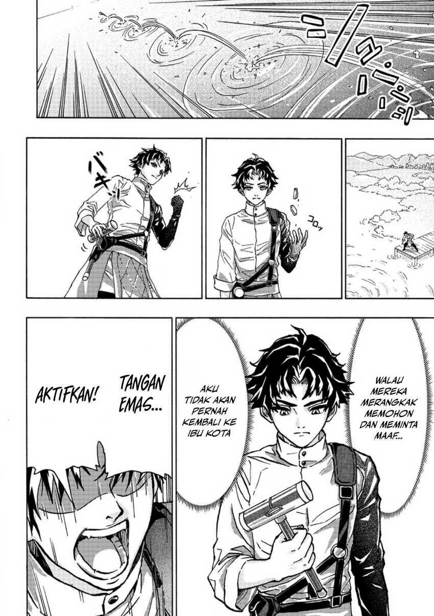 Tsuihou Sareta Tanyashi wa Cheat Skill de Densetsu wo Tsukuri Makuru – Konyakusha ni Mise wo Oidasareta kedo, Kimama ni Mono Tsukutteirareru Ima no Hou ga Shiawase Desu Chapter 01 Gambar 18