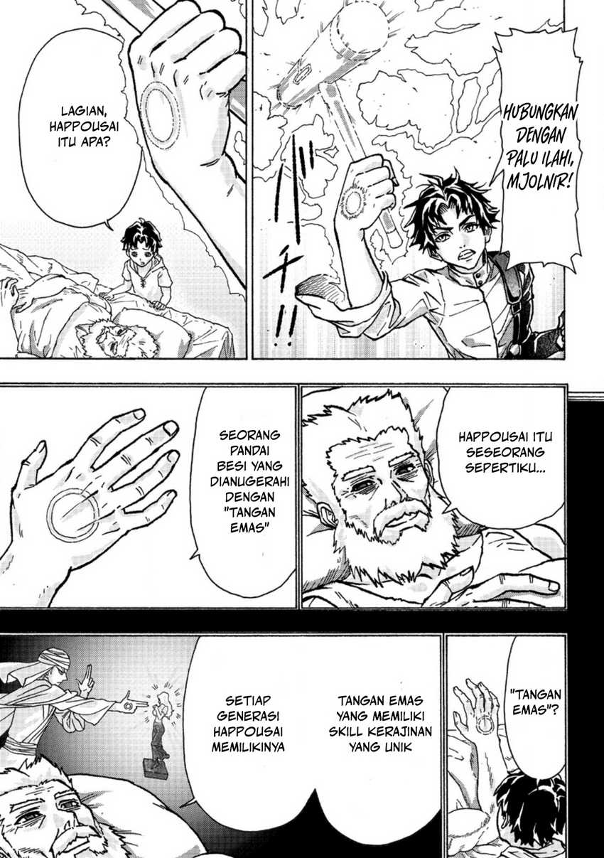 Tsuihou Sareta Tanyashi wa Cheat Skill de Densetsu wo Tsukuri Makuru – Konyakusha ni Mise wo Oidasareta kedo, Kimama ni Mono Tsukutteirareru Ima no Hou ga Shiawase Desu Chapter 01 Gambar 19