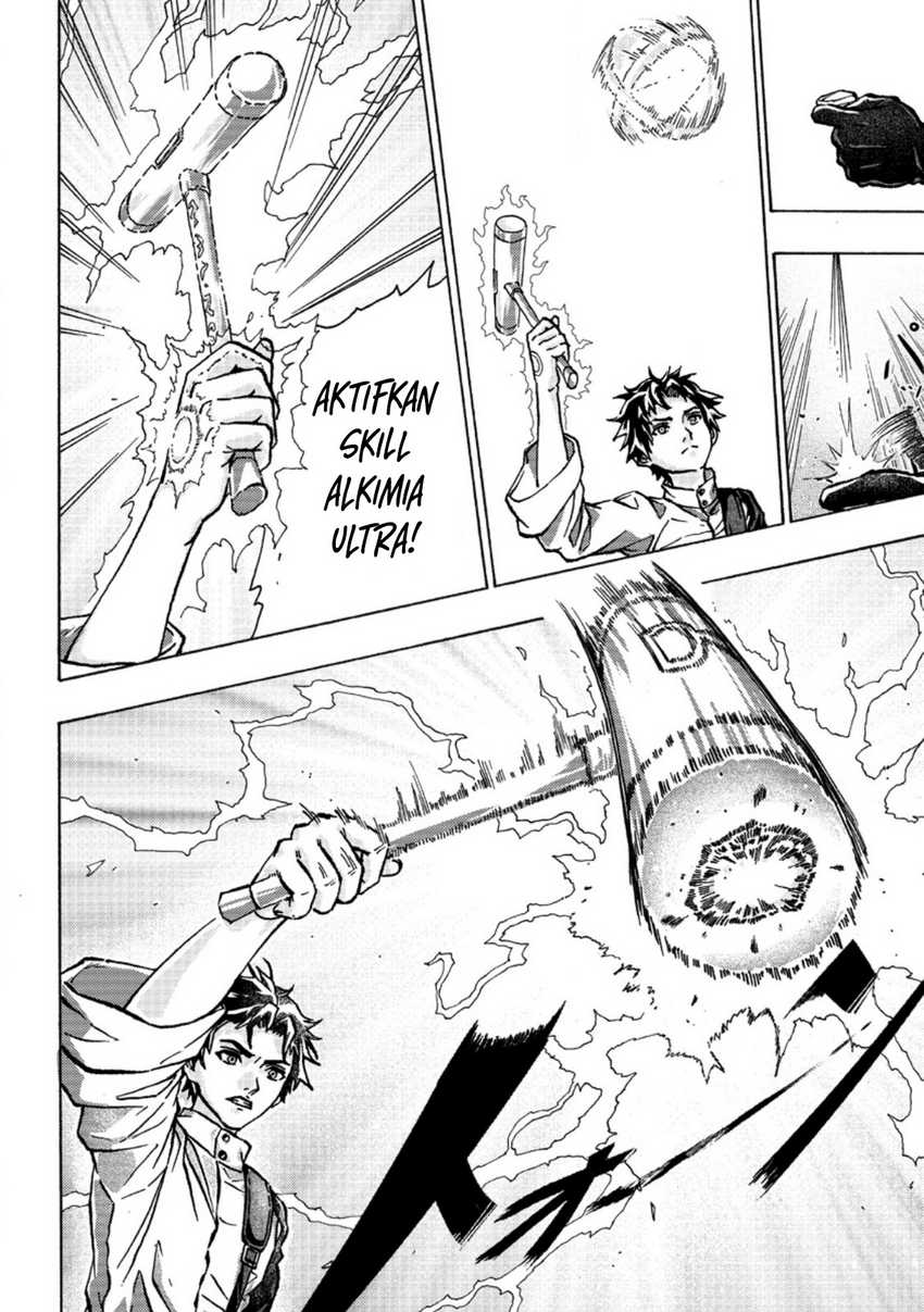 Tsuihou Sareta Tanyashi wa Cheat Skill de Densetsu wo Tsukuri Makuru – Konyakusha ni Mise wo Oidasareta kedo, Kimama ni Mono Tsukutteirareru Ima no Hou ga Shiawase Desu Chapter 01 Gambar 20