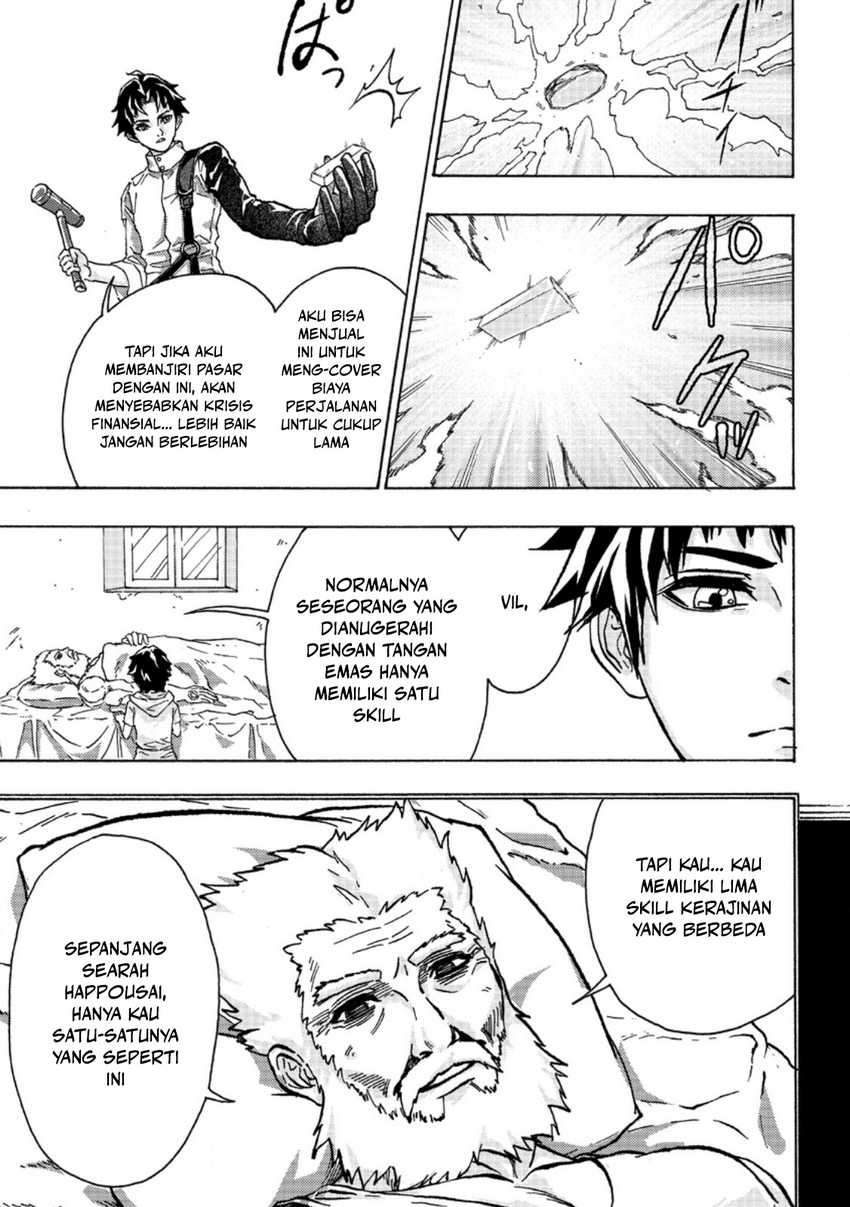 Tsuihou Sareta Tanyashi wa Cheat Skill de Densetsu wo Tsukuri Makuru – Konyakusha ni Mise wo Oidasareta kedo, Kimama ni Mono Tsukutteirareru Ima no Hou ga Shiawase Desu Chapter 01 Gambar 21