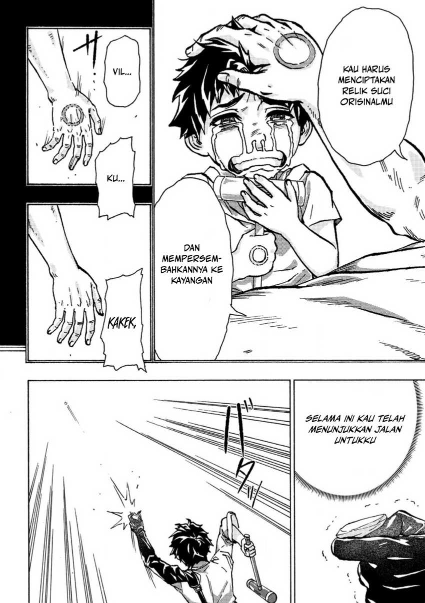 Tsuihou Sareta Tanyashi wa Cheat Skill de Densetsu wo Tsukuri Makuru – Konyakusha ni Mise wo Oidasareta kedo, Kimama ni Mono Tsukutteirareru Ima no Hou ga Shiawase Desu Chapter 01 Gambar 26