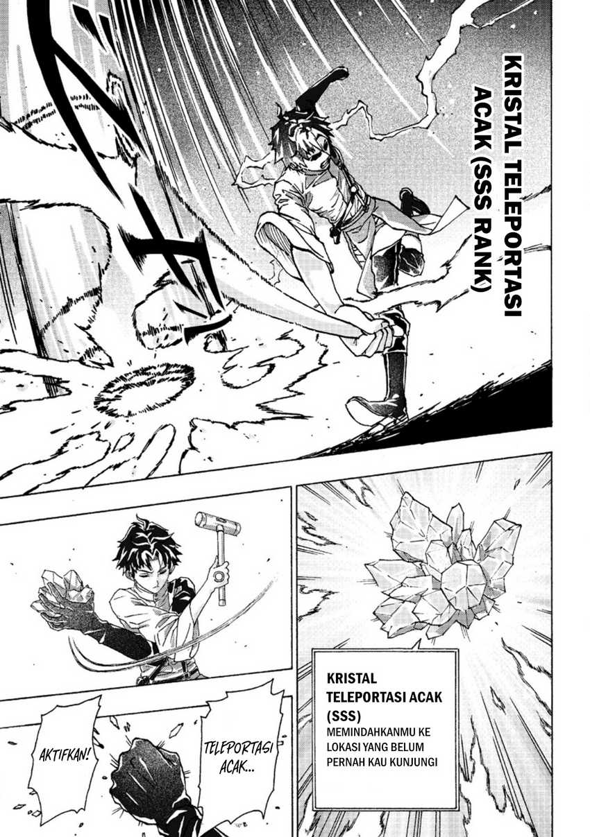 Tsuihou Sareta Tanyashi wa Cheat Skill de Densetsu wo Tsukuri Makuru – Konyakusha ni Mise wo Oidasareta kedo, Kimama ni Mono Tsukutteirareru Ima no Hou ga Shiawase Desu Chapter 01 Gambar 27