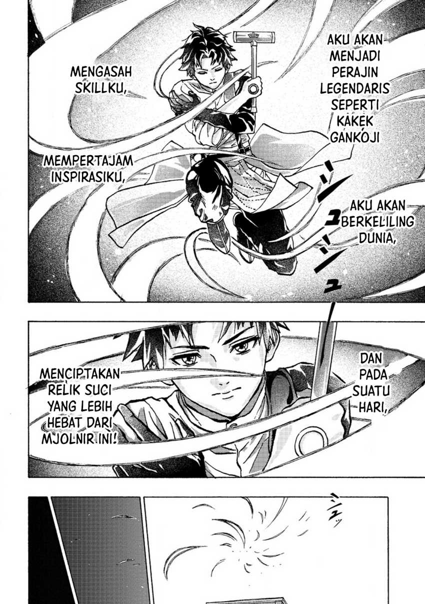 Tsuihou Sareta Tanyashi wa Cheat Skill de Densetsu wo Tsukuri Makuru – Konyakusha ni Mise wo Oidasareta kedo, Kimama ni Mono Tsukutteirareru Ima no Hou ga Shiawase Desu Chapter 01 Gambar 28