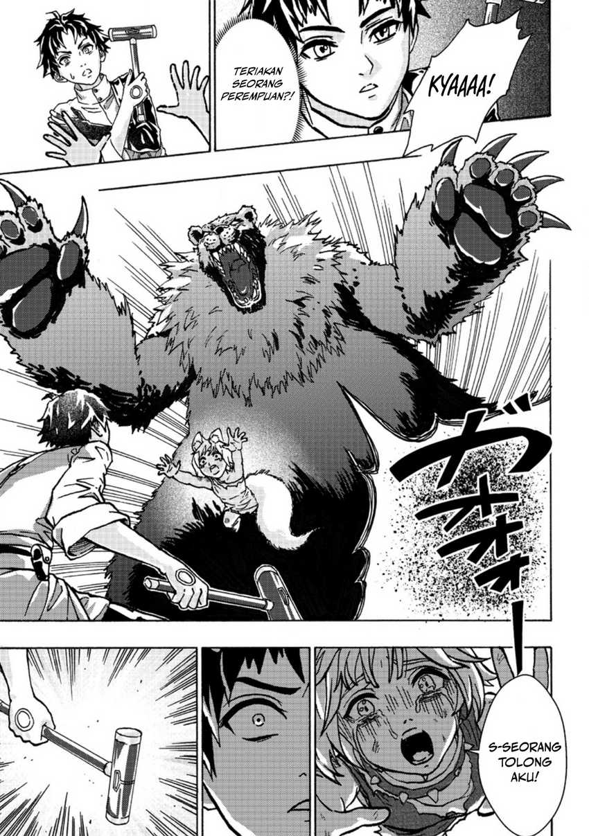 Tsuihou Sareta Tanyashi wa Cheat Skill de Densetsu wo Tsukuri Makuru – Konyakusha ni Mise wo Oidasareta kedo, Kimama ni Mono Tsukutteirareru Ima no Hou ga Shiawase Desu Chapter 01 Gambar 29