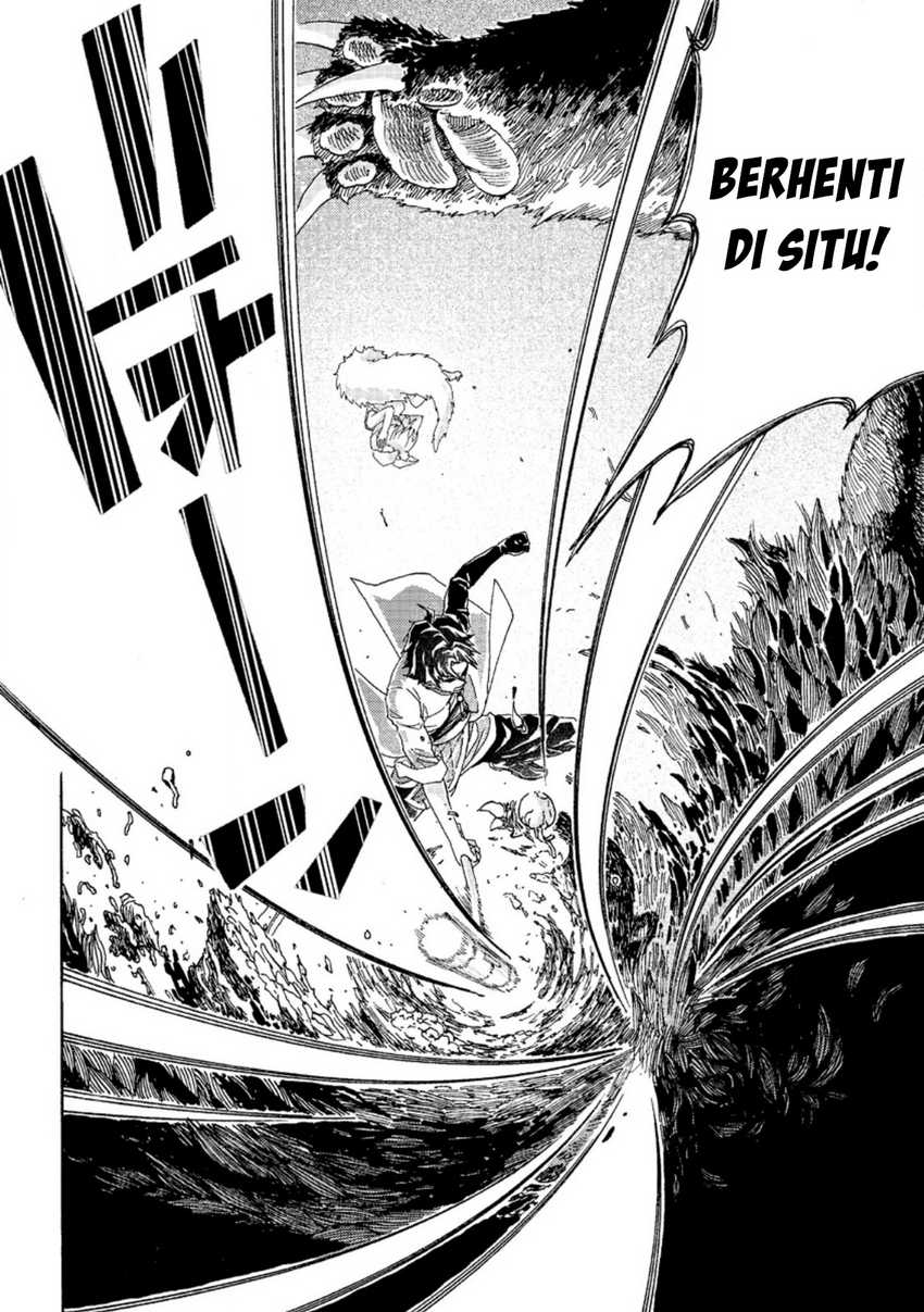 Tsuihou Sareta Tanyashi wa Cheat Skill de Densetsu wo Tsukuri Makuru – Konyakusha ni Mise wo Oidasareta kedo, Kimama ni Mono Tsukutteirareru Ima no Hou ga Shiawase Desu Chapter 01 Gambar 30