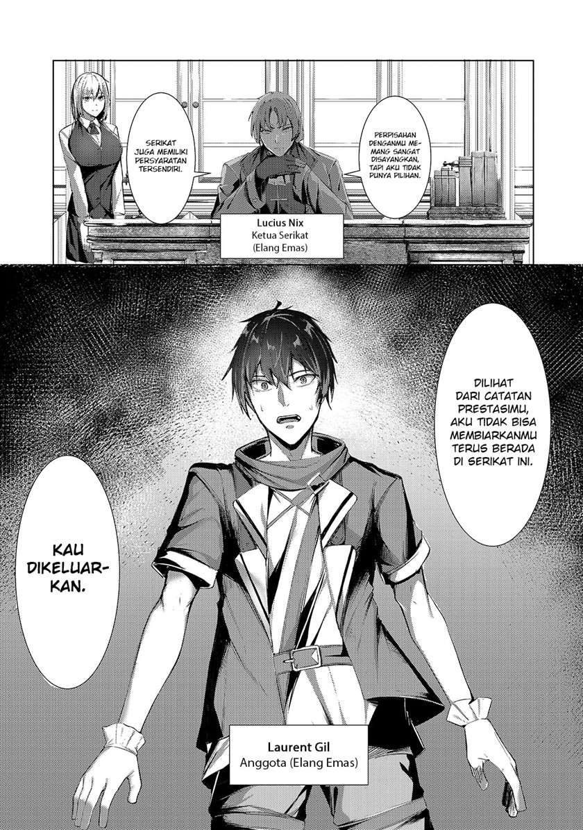 Tsuihou sareta S-kyuu Kanteishi wa Saikyou no Guild wo Tsukuru Chapter 01 Gambar 2