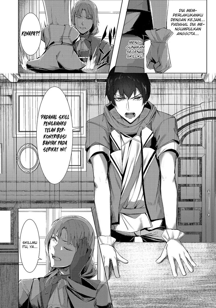 Tsuihou sareta S-kyuu Kanteishi wa Saikyou no Guild wo Tsukuru Chapter 01 Gambar 3