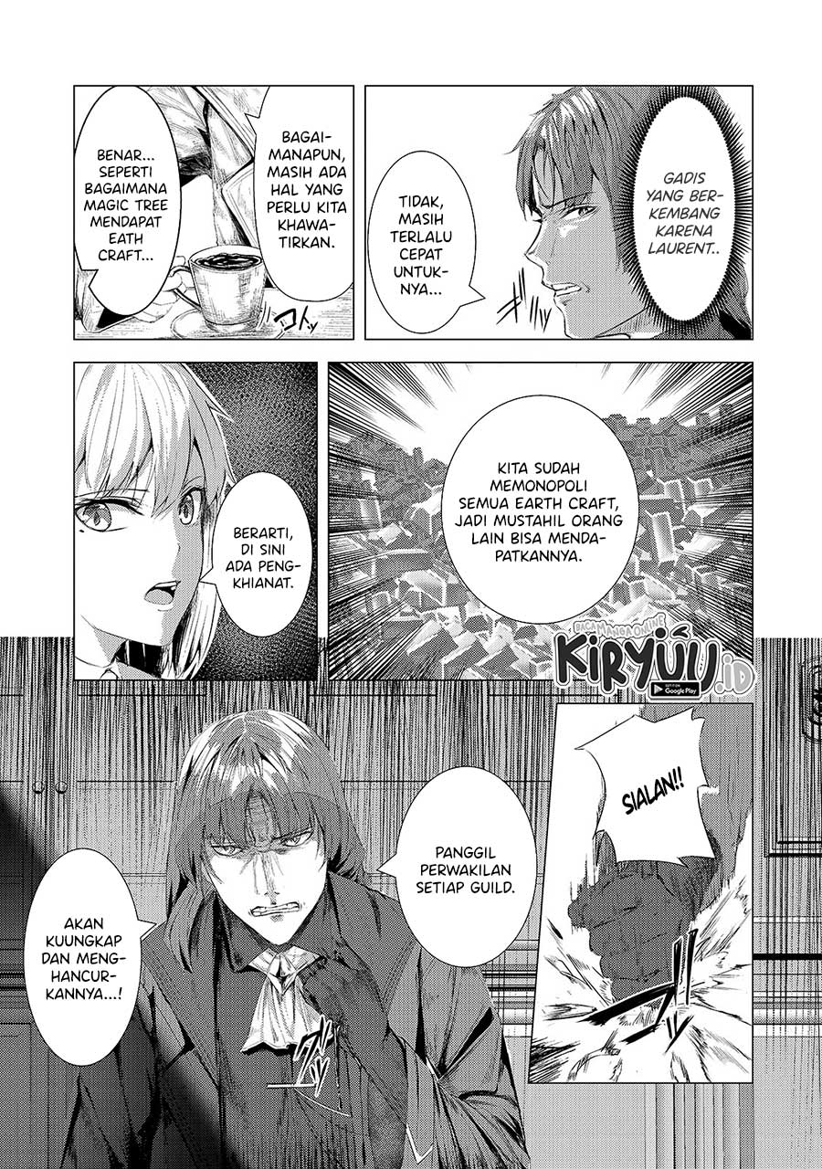 Tsuihou sareta S-kyuu Kanteishi wa Saikyou no Guild wo Tsukuru Chapter 05.1 Gambar 4