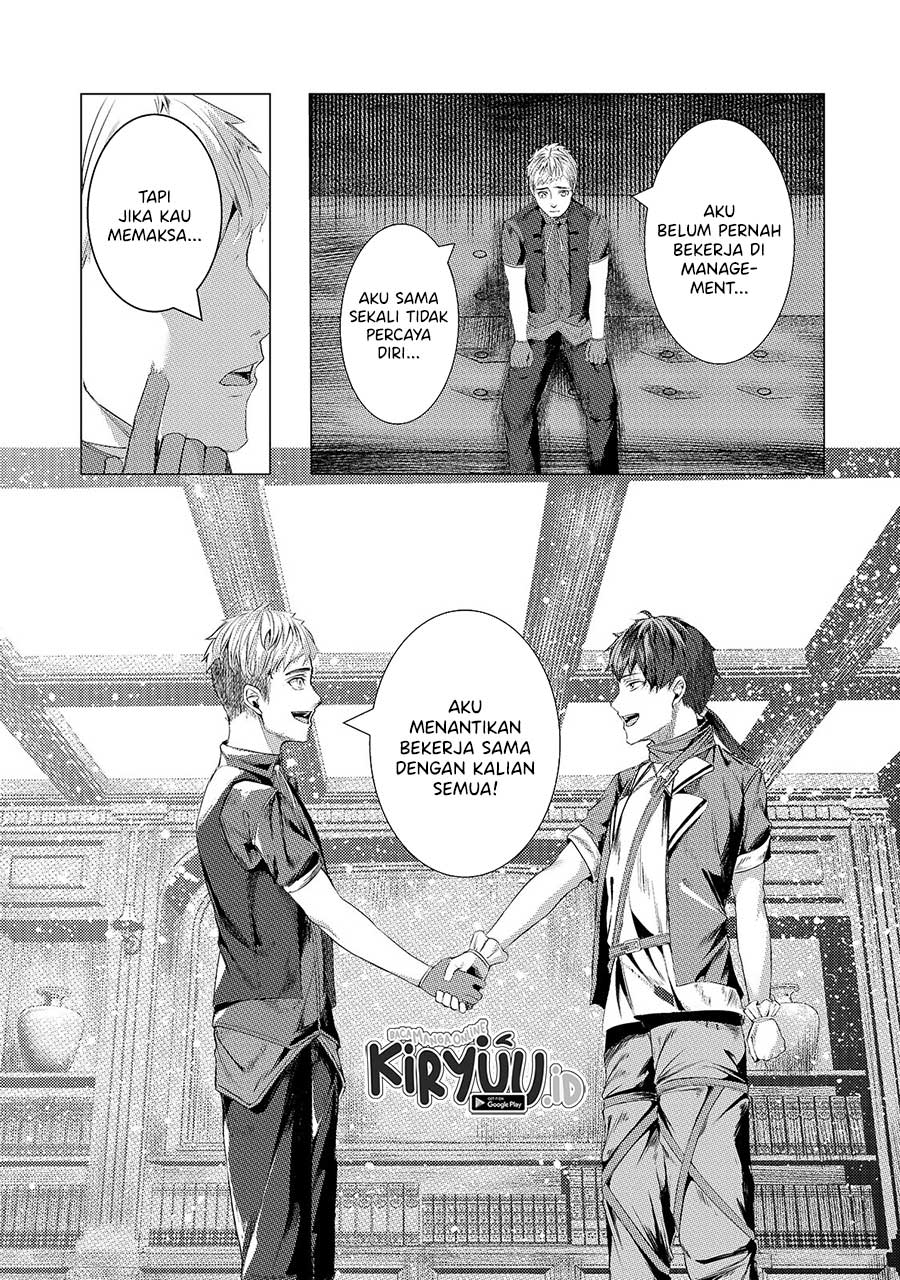 Tsuihou sareta S-kyuu Kanteishi wa Saikyou no Guild wo Tsukuru Chapter 05.1 Gambar 10