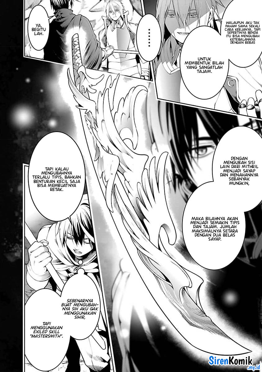 Tsuihousareru Tabi ni Skill wo Te ni Ireta Ore ga, 100 no Isekai de 2-shuume Musou Chapter 11 Gambar 7