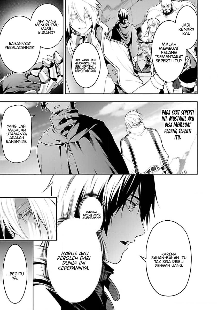 Tsuihousareru Tabi ni Skill wo Te ni Ireta Ore ga, 100 no Isekai de 2-shuume Musou Chapter 11 Gambar 10