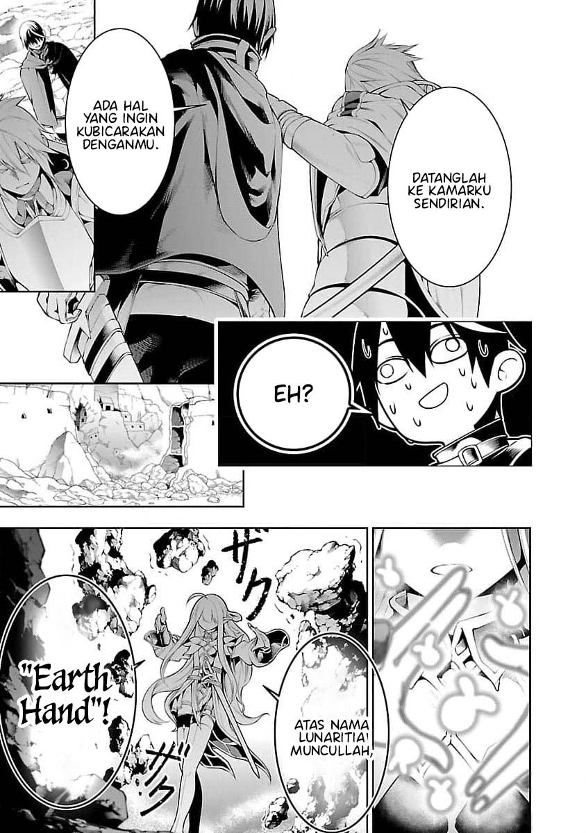 Tsuihousareru Tabi ni Skill wo Te ni Ireta Ore ga, 100 no Isekai de 2-shuume Musou Chapter 11 Gambar 12