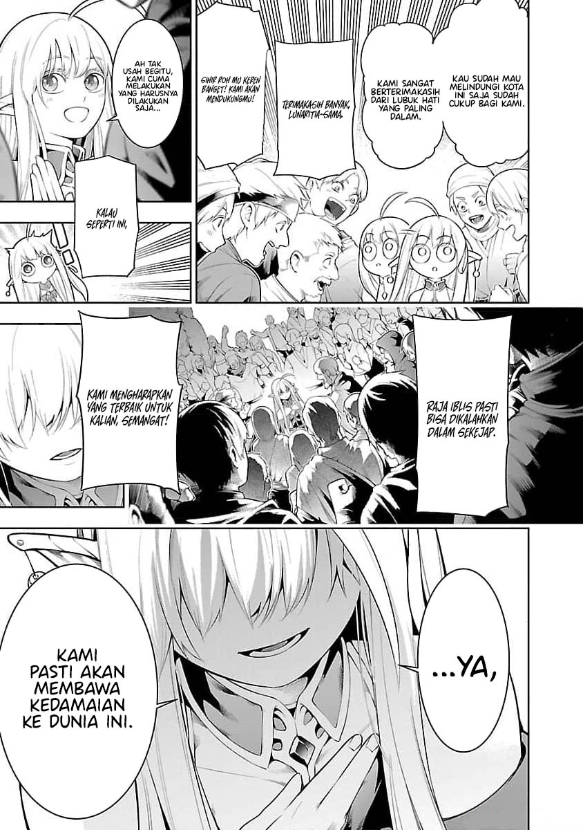 Tsuihousareru Tabi ni Skill wo Te ni Ireta Ore ga, 100 no Isekai de 2-shuume Musou Chapter 11 Gambar 14