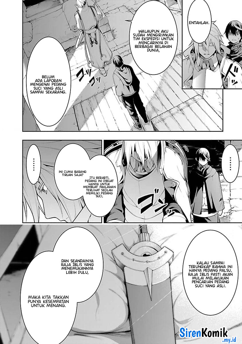 Tsuihousareru Tabi ni Skill wo Te ni Ireta Ore ga, 100 no Isekai de 2-shuume Musou Chapter 11 Gambar 23