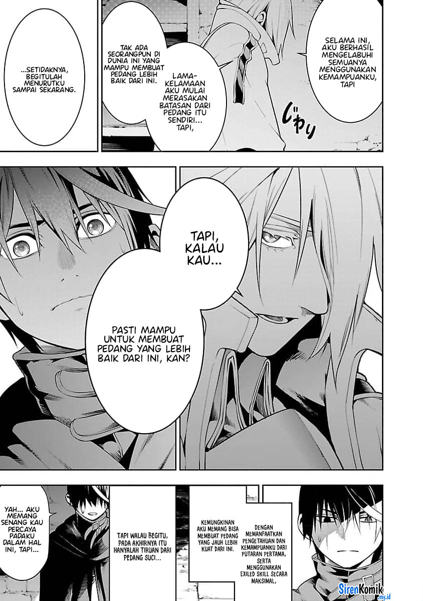 Tsuihousareru Tabi ni Skill wo Te ni Ireta Ore ga, 100 no Isekai de 2-shuume Musou Chapter 11 Gambar 24