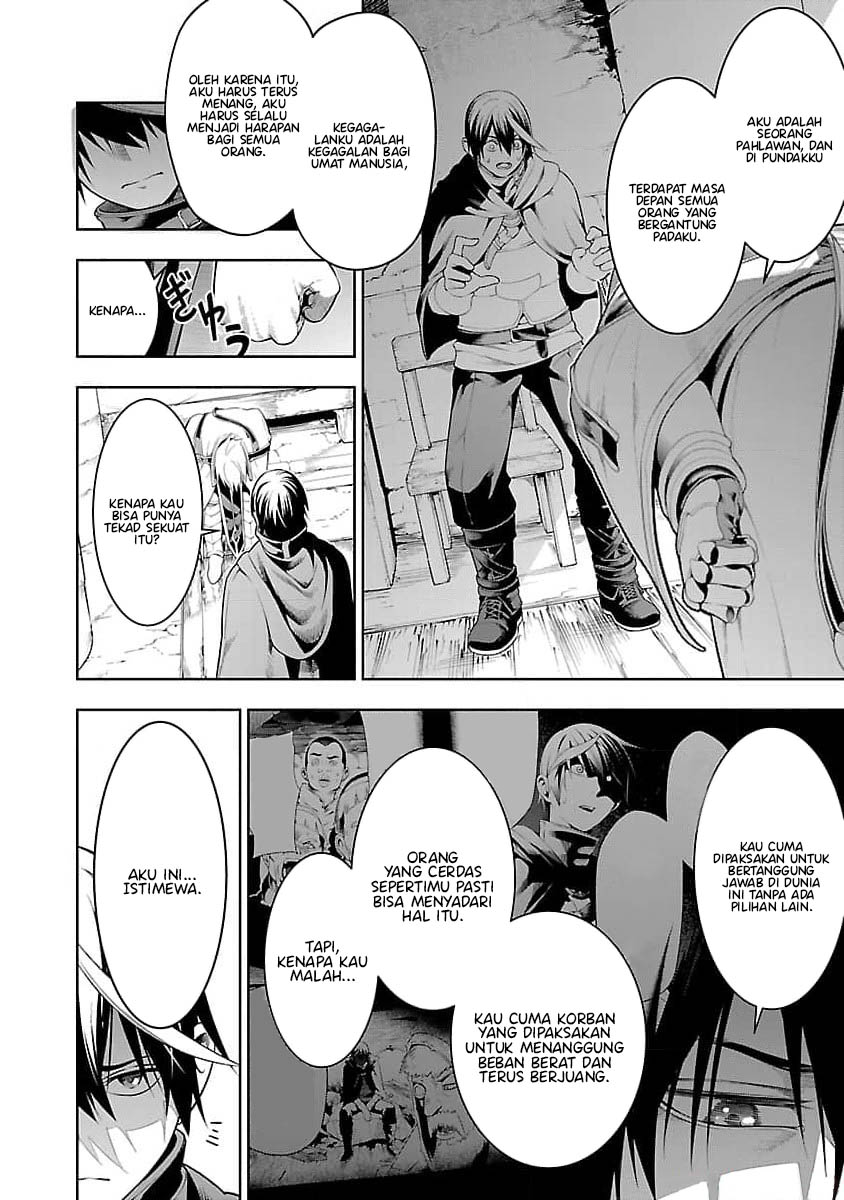 Tsuihousareru Tabi ni Skill wo Te ni Ireta Ore ga, 100 no Isekai de 2-shuume Musou Chapter 11 Gambar 26