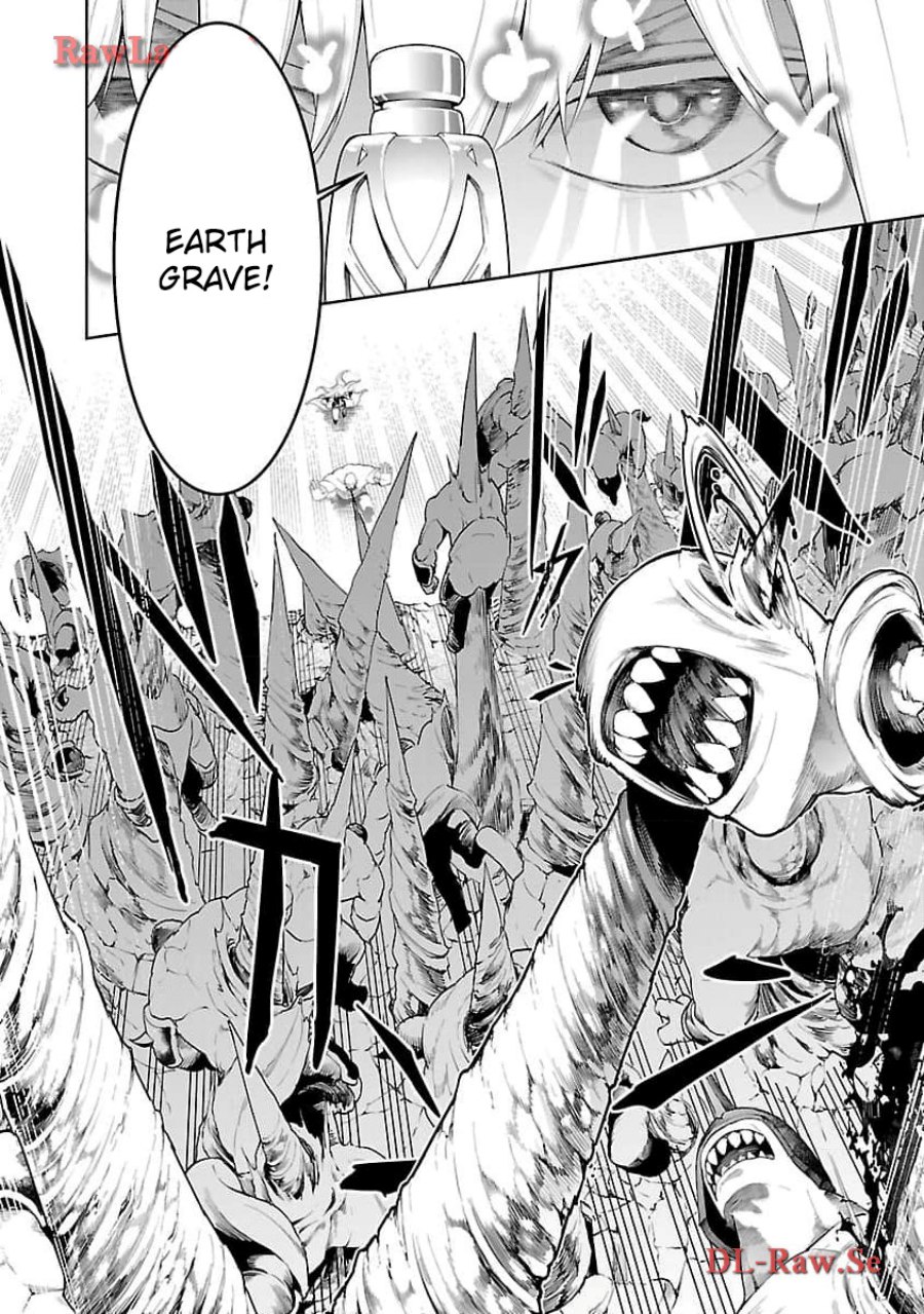 Tsuihousareru Tabi ni Skill wo Te ni Ireta Ore ga, 100 no Isekai de 2-shuume Musou Chapter 14.1 Gambar 12