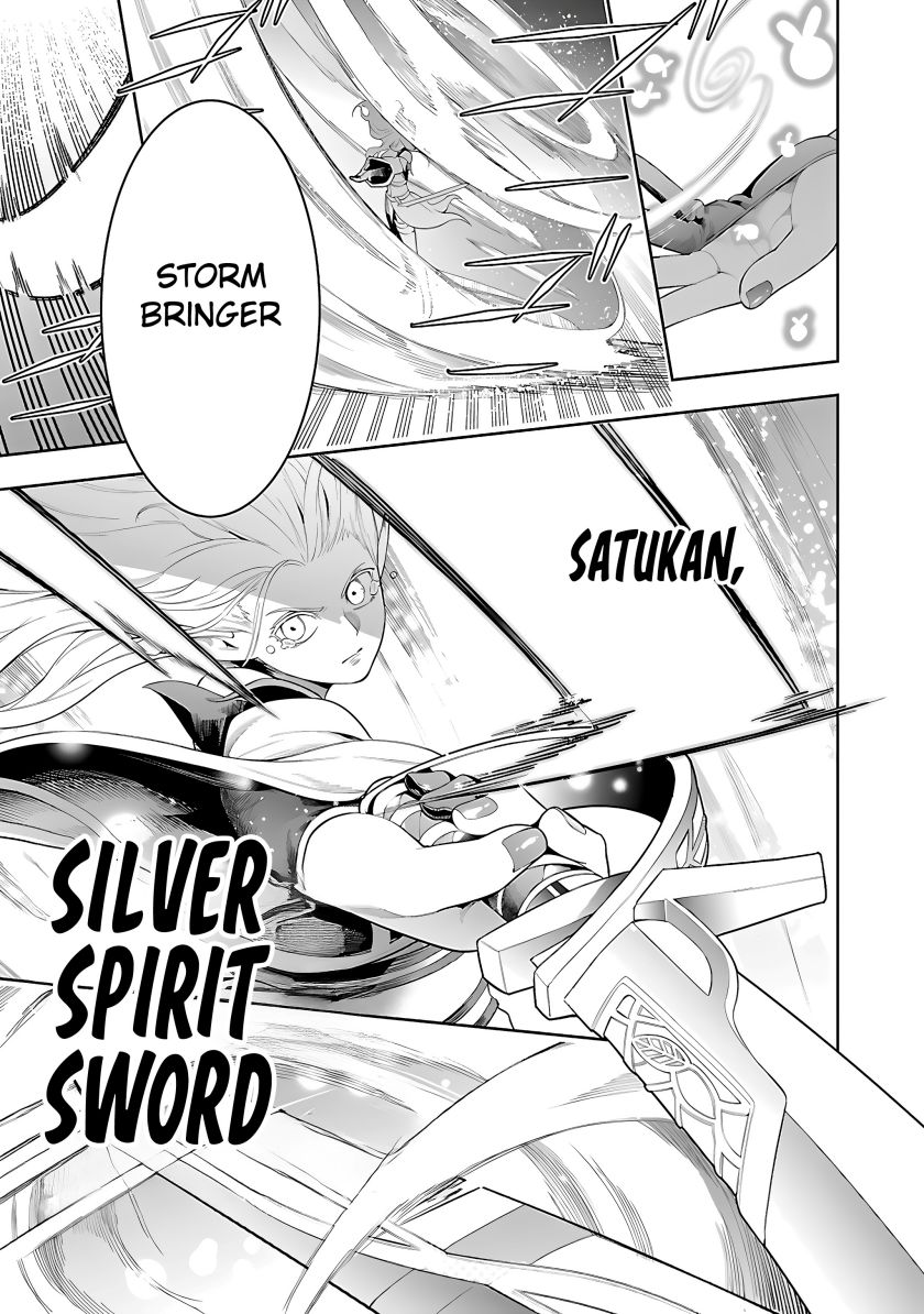 Tsuihousareru Tabi ni Skill wo Te ni Ireta Ore ga, 100 no Isekai de 2-shuume Musou Chapter 16 Gambar 9