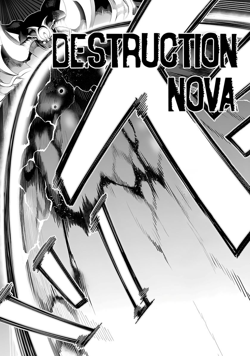 Tsuihousareru Tabi ni Skill wo Te ni Ireta Ore ga, 100 no Isekai de 2-shuume Musou Chapter 16 Gambar 18
