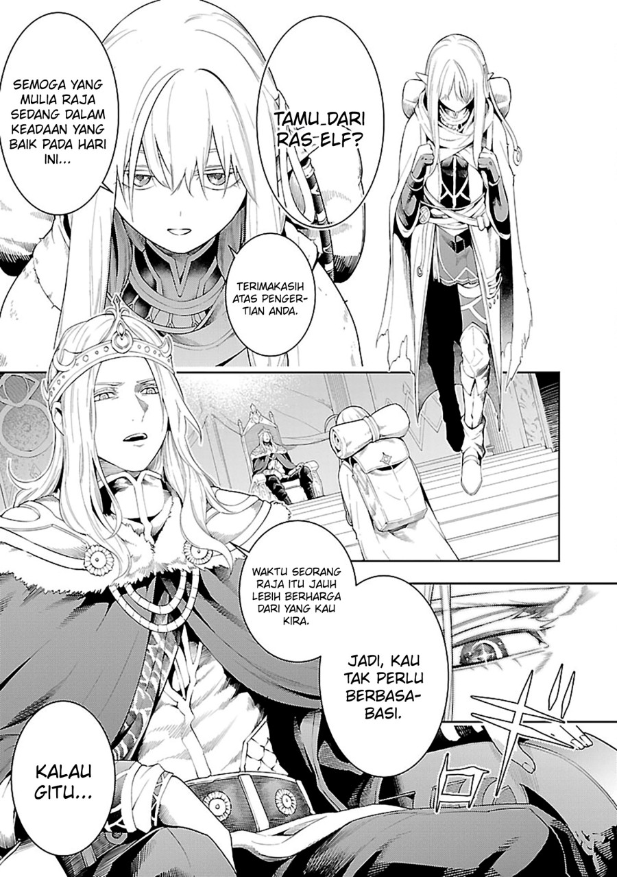 Tsuihousareru Tabi ni Skill wo Te ni Ireta Ore ga, 100 no Isekai de 2-shuume Musou Chapter 18 Gambar 7