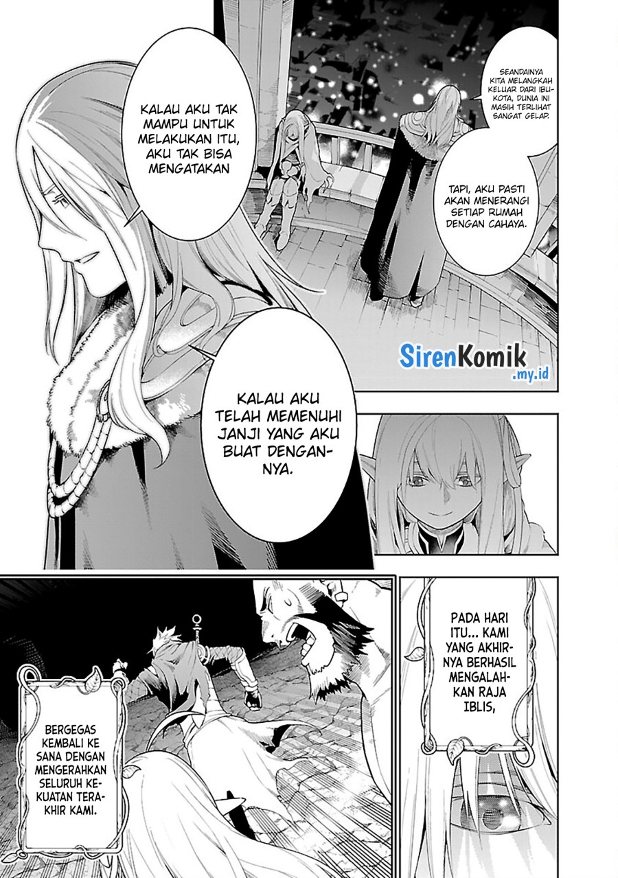 Tsuihousareru Tabi ni Skill wo Te ni Ireta Ore ga, 100 no Isekai de 2-shuume Musou Chapter 18 Gambar 11
