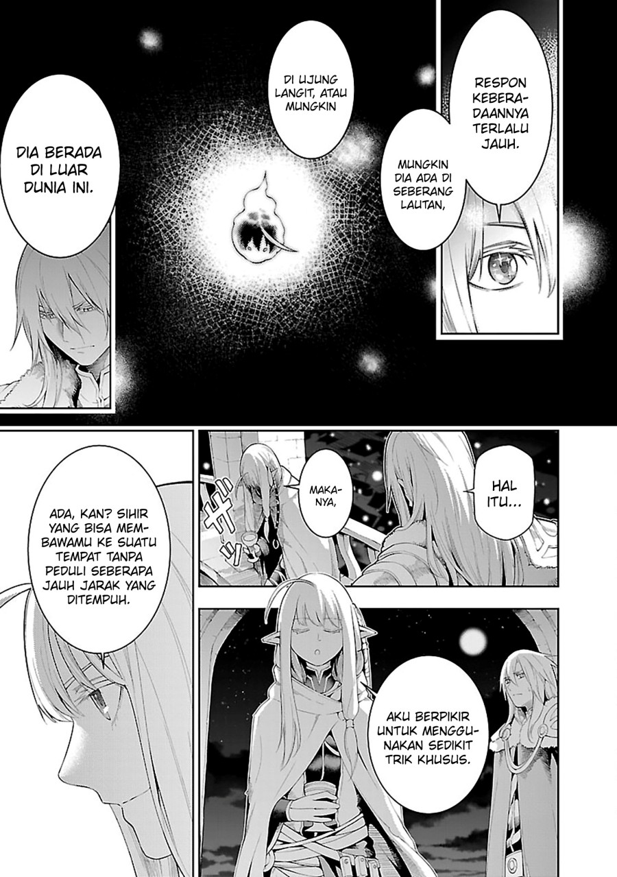 Tsuihousareru Tabi ni Skill wo Te ni Ireta Ore ga, 100 no Isekai de 2-shuume Musou Chapter 18 Gambar 15