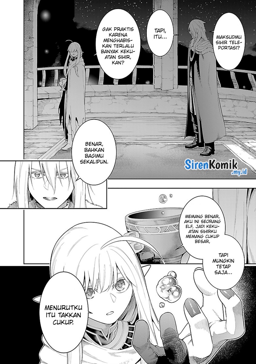 Tsuihousareru Tabi ni Skill wo Te ni Ireta Ore ga, 100 no Isekai de 2-shuume Musou Chapter 18 Gambar 16
