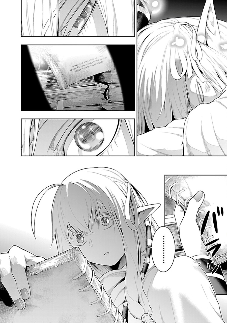 Tsuihousareru Tabi ni Skill wo Te ni Ireta Ore ga, 100 no Isekai de 2-shuume Musou Chapter 18 Gambar 27