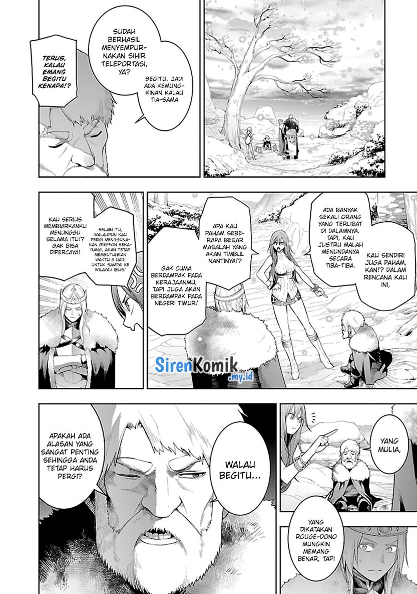 Tsuihousareru Tabi ni Skill wo Te ni Ireta Ore ga, 100 no Isekai de 2-shuume Musou Chapter 20 Gambar 7