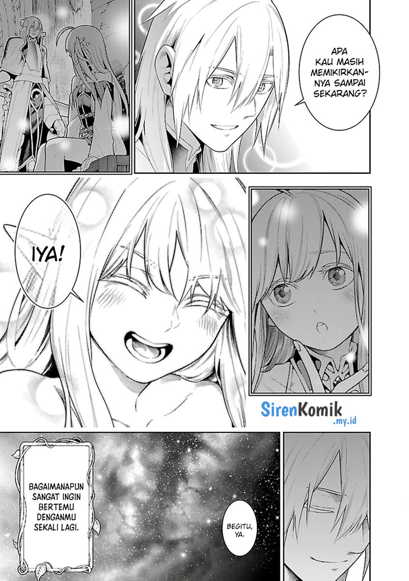Tsuihousareru Tabi ni Skill wo Te ni Ireta Ore ga, 100 no Isekai de 2-shuume Musou Chapter 20 Gambar 23