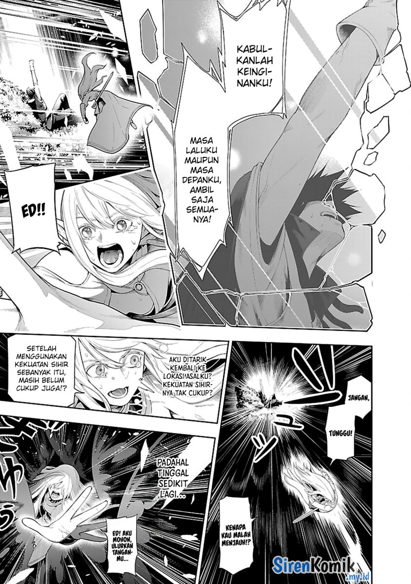 Tsuihousareru Tabi ni Skill wo Te ni Ireta Ore ga, 100 no Isekai de 2-shuume Musou Chapter 20 Gambar 31