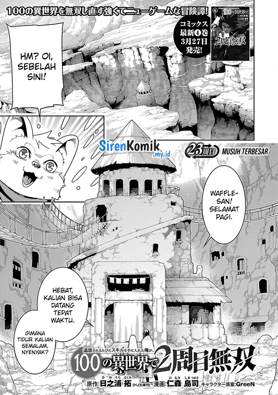 Tsuihousareru Tabi ni Skill wo Te ni Ireta Ore ga, 100 no Isekai de 2-shuume Musou Chapter 23 Gambar 4