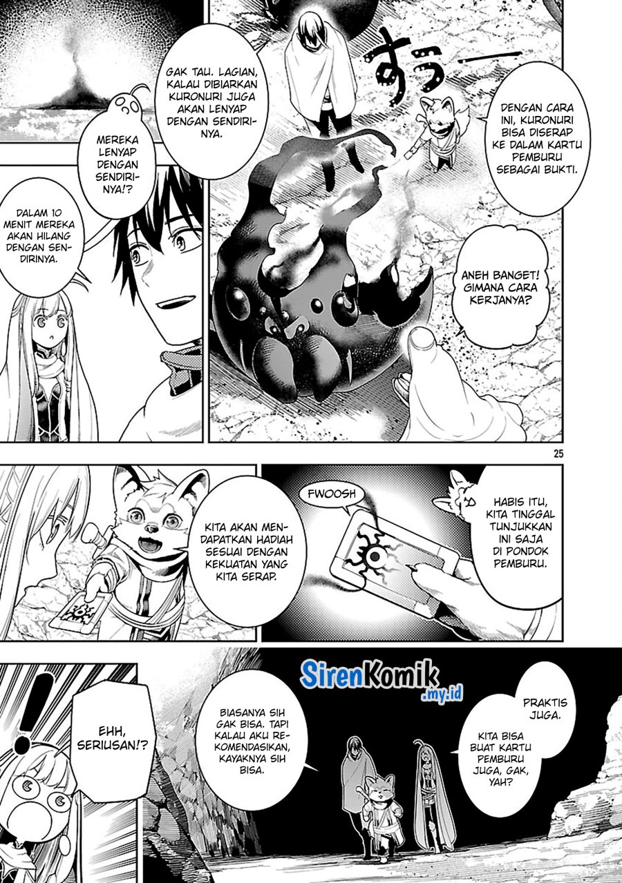 Tsuihousareru Tabi ni Skill wo Te ni Ireta Ore ga, 100 no Isekai de 2-shuume Musou Chapter 23 Gambar 28