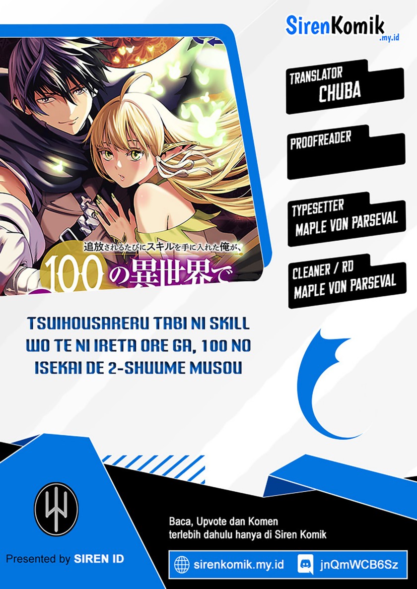 Tsuihousareru Tabi ni Skill wo Te ni Ireta Ore ga, 100 no Isekai de 2-shuume Musou Chapter 24 Gambar 1