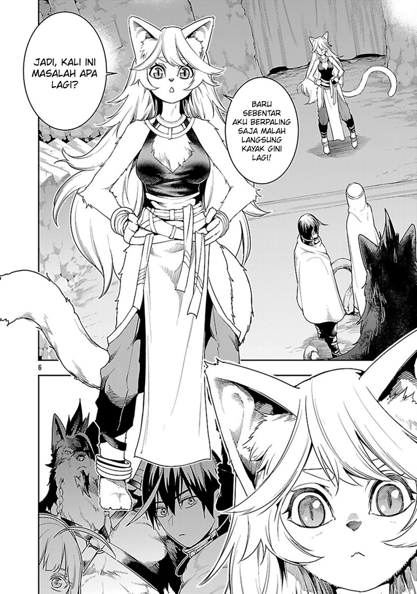 Tsuihousareru Tabi ni Skill wo Te ni Ireta Ore ga, 100 no Isekai de 2-shuume Musou Chapter 24 Gambar 9