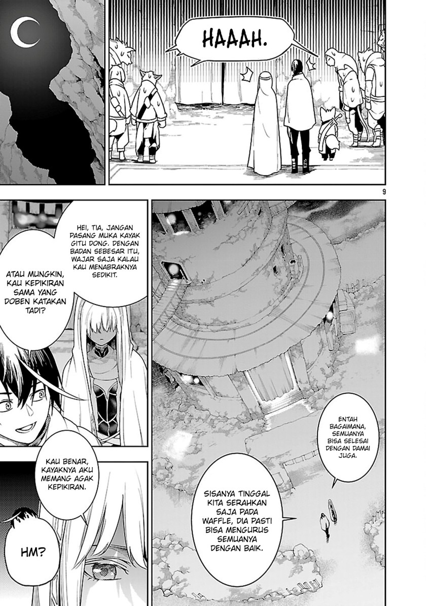 Tsuihousareru Tabi ni Skill wo Te ni Ireta Ore ga, 100 no Isekai de 2-shuume Musou Chapter 24 Gambar 12