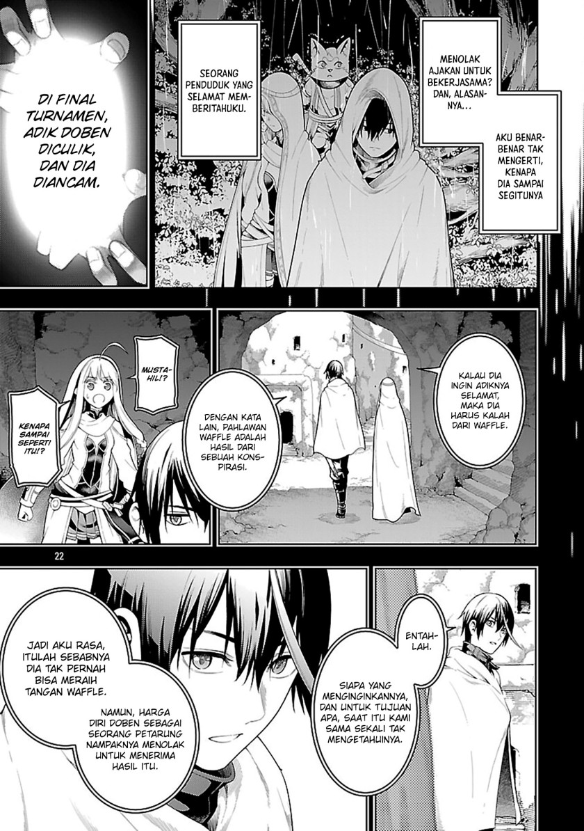 Tsuihousareru Tabi ni Skill wo Te ni Ireta Ore ga, 100 no Isekai de 2-shuume Musou Chapter 24 Gambar 25