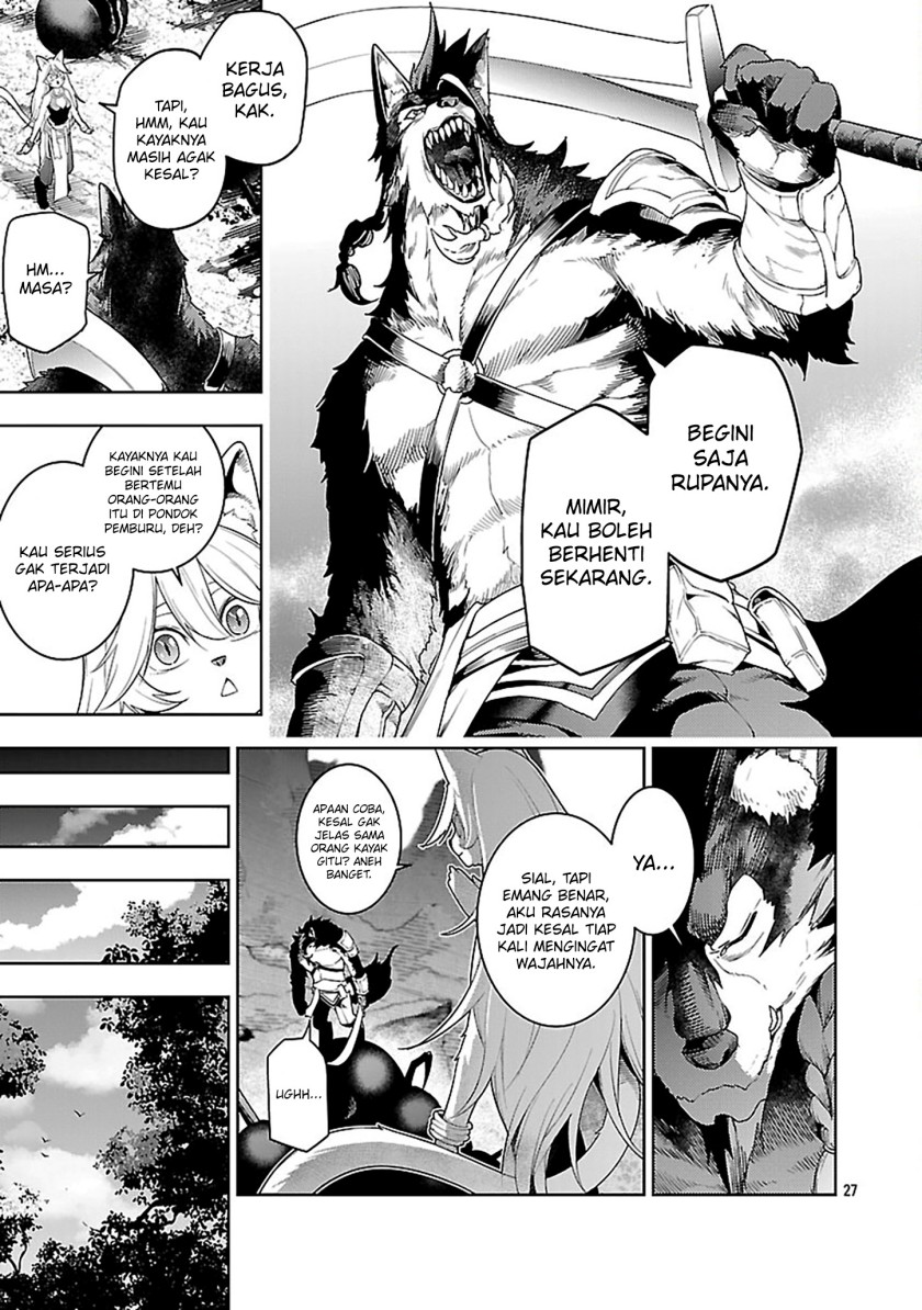 Tsuihousareru Tabi ni Skill wo Te ni Ireta Ore ga, 100 no Isekai de 2-shuume Musou Chapter 24 Gambar 30