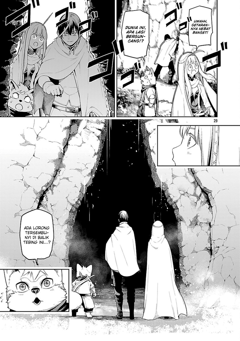 Tsuihousareru Tabi ni Skill wo Te ni Ireta Ore ga, 100 no Isekai de 2-shuume Musou Chapter 24 Gambar 32