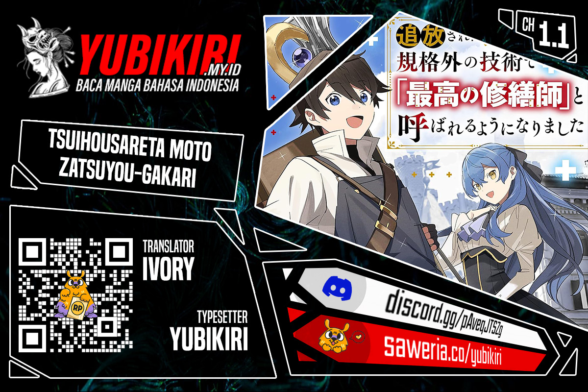 Tsuihousareta Moto Zatsuyou-gakari Chapter 01.1 Gambar 1