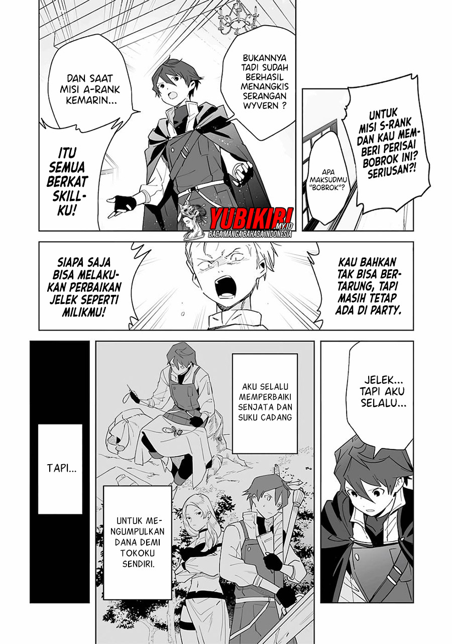 Tsuihousareta Moto Zatsuyou-gakari Chapter 01.1 Gambar 5