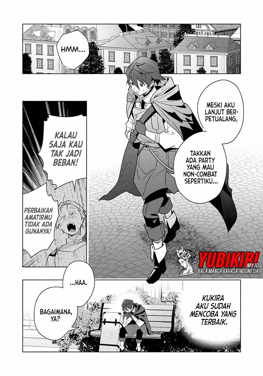 Tsuihousareta Moto Zatsuyou-gakari Chapter 01.1 Gambar 9