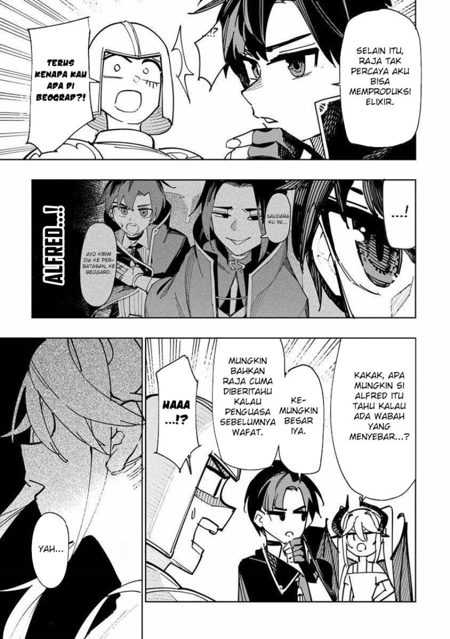 Tsuihousareta Renkinjutsushi wa Mujikaku ni Densetsu to Naru Yandere Imouto (Oukoku no Shugoryuu) to Issho ni Henkyou de Shiawase ni Kurashimasu! Chapter 04 Gambar 22