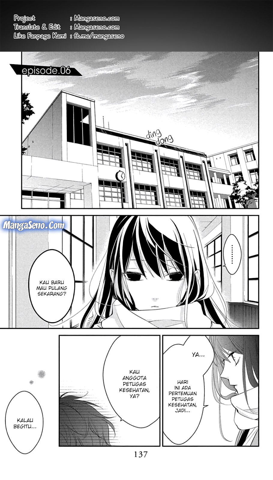 Tsuiraku JK to Haijin Kyoushi Chapter 06 Gambar 1
